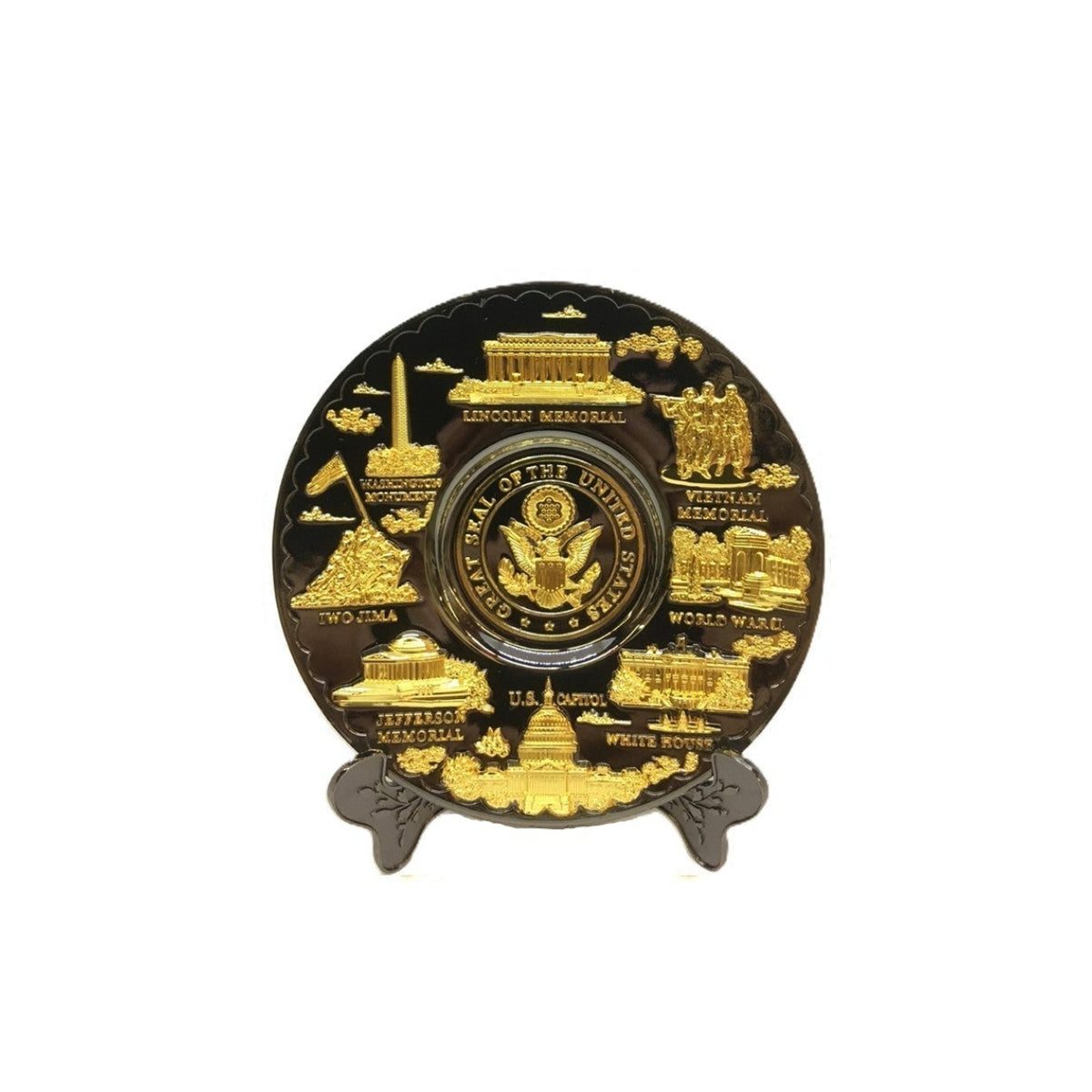 Metal Plate 6.5"